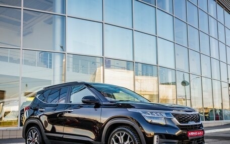 KIA Seltos I, 2020 год, 2 278 000 рублей, 1 фотография