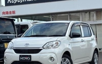 Toyota Passo III, 2022 год, 950 007 рублей, 1 фотография