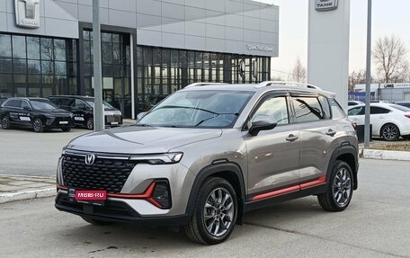 Changan CS35 Plus, 2023 год, 1 970 000 рублей, 1 фотография