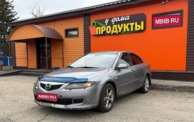 Mazda 6, 2006 год, 415 000 рублей, 1 фотография