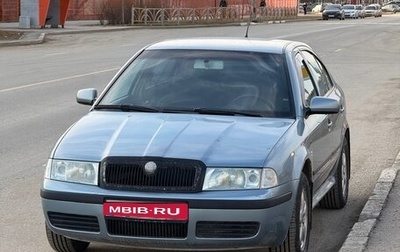 Skoda Octavia IV, 2002 год, 350 000 рублей, 1 фотография