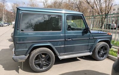 Mercedes-Benz G-Класс W463 рестайлинг _ii, 1996 год, 2 650 000 рублей, 1 фотография
