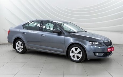 Skoda Octavia, 2013 год, 1 388 000 рублей, 1 фотография