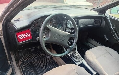 Audi 80, 1987 год, 60 000 рублей, 1 фотография