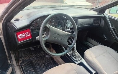 Audi 80, 1987 год, 60 000 рублей, 1 фотография