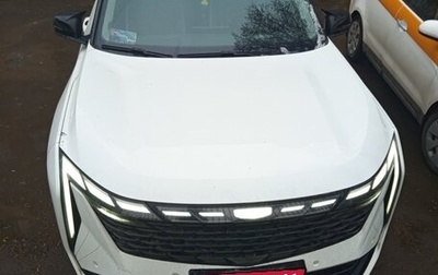 Geely Atlas, 2024 год, 2 700 000 рублей, 1 фотография