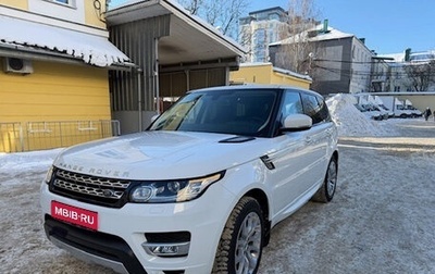 Land Rover Range Rover Sport II, 2016 год, 4 200 000 рублей, 1 фотография