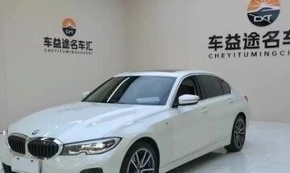BMW 3 серия, 2021 год, 2 650 000 рублей, 1 фотография