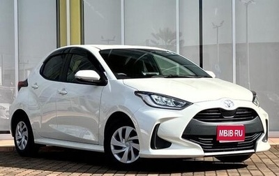 Toyota Yaris, 2022 год, 1 350 007 рублей, 1 фотография