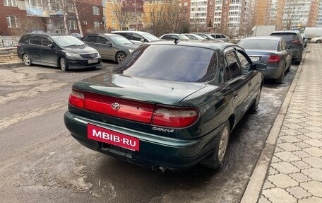 Toyota Carina, 1993 год, 210 000 рублей, 2 фотография