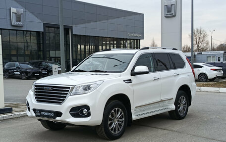 Haval H9 I рестайлинг, 2021 год, 3 400 000 рублей, 1 фотография