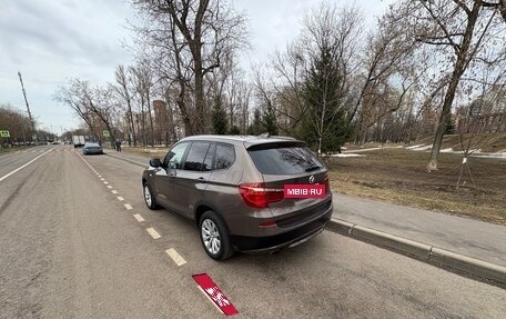 BMW X3, 2012 год, 2 000 000 рублей, 11 фотография