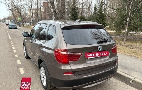 BMW X3, 2012 год, 2 000 000 рублей, 12 фотография