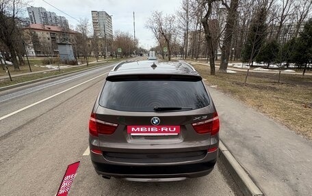 BMW X3, 2012 год, 2 000 000 рублей, 15 фотография