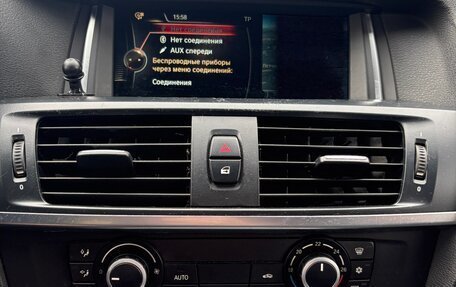 BMW X3, 2012 год, 2 000 000 рублей, 19 фотография