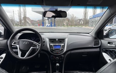 Hyundai Solaris II рестайлинг, 2012 год, 850 000 рублей, 15 фотография