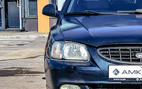 Hyundai Accent II, 2007 год, 155 722 рублей, 5 фотография