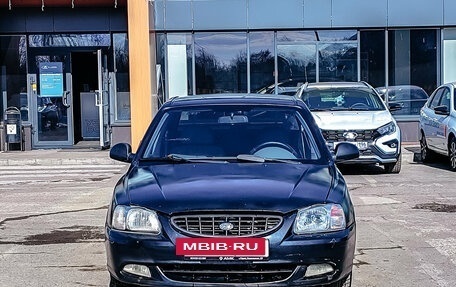 Hyundai Accent II, 2007 год, 155 722 рублей, 3 фотография
