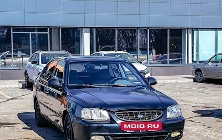 Hyundai Accent II, 2007 год, 155 722 рублей, 2 фотография