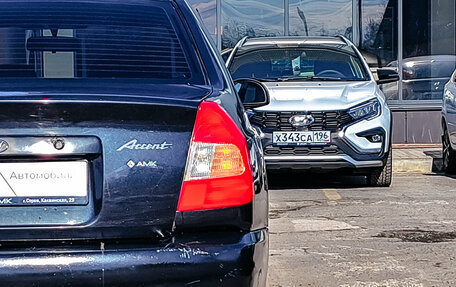 Hyundai Accent II, 2007 год, 155 722 рублей, 6 фотография