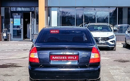 Hyundai Accent II, 2007 год, 155 722 рублей, 9 фотография