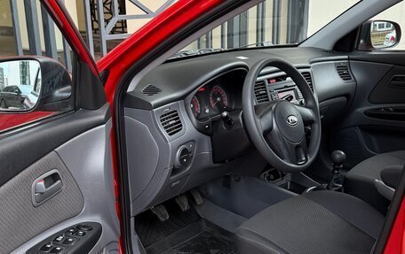 KIA Rio II, 2011 год, 698 000 рублей, 13 фотография