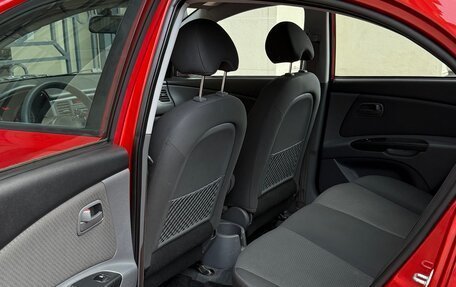 KIA Rio II, 2011 год, 698 000 рублей, 25 фотография