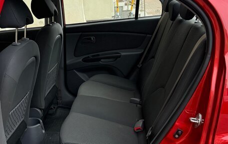 KIA Rio II, 2011 год, 698 000 рублей, 24 фотография