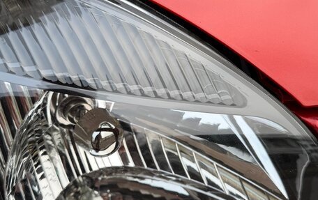 KIA Rio II, 2011 год, 698 000 рублей, 17 фотография