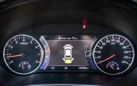 KIA Seltos I, 2020 год, 2 278 000 рублей, 9 фотография