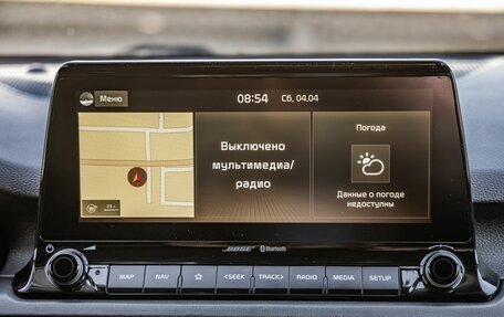 KIA Seltos I, 2020 год, 2 278 000 рублей, 23 фотография