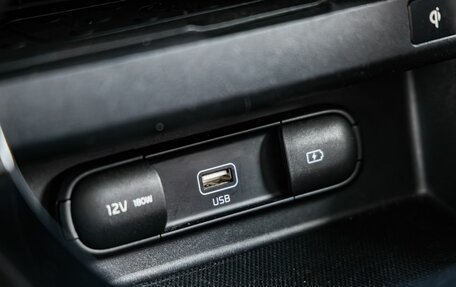 KIA Seltos I, 2020 год, 2 278 000 рублей, 28 фотография