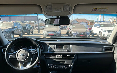 KIA Optima IV, 2019 год, 2 250 000 рублей, 2 фотография