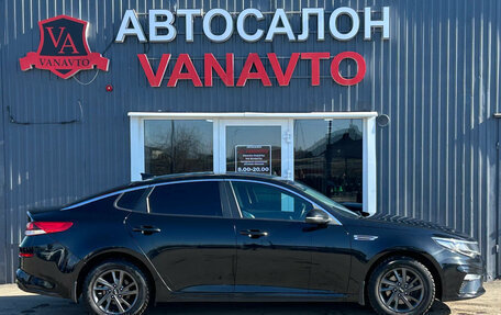 KIA Optima IV, 2019 год, 2 250 000 рублей, 10 фотография