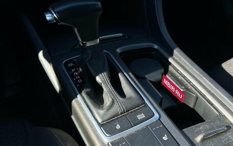 KIA Optima IV, 2019 год, 2 250 000 рублей, 7 фотография