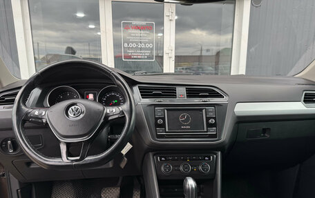 Volkswagen Tiguan II, 2018 год, 2 650 000 рублей, 13 фотография