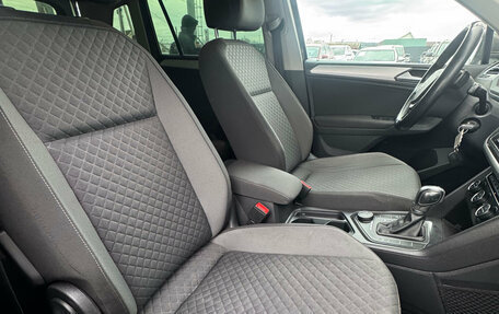 Volkswagen Tiguan II, 2018 год, 2 650 000 рублей, 12 фотография