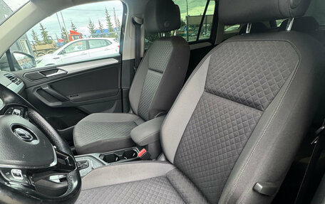 Volkswagen Tiguan II, 2018 год, 2 650 000 рублей, 9 фотография