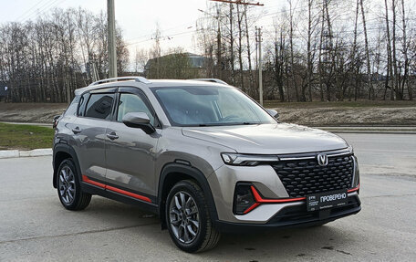 Changan CS35 Plus, 2023 год, 1 970 000 рублей, 3 фотография