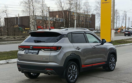 Changan CS35 Plus, 2023 год, 1 970 000 рублей, 6 фотография