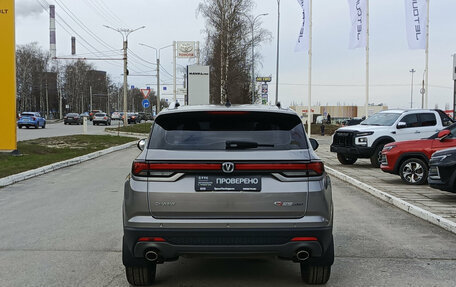 Changan CS35 Plus, 2023 год, 1 970 000 рублей, 7 фотография