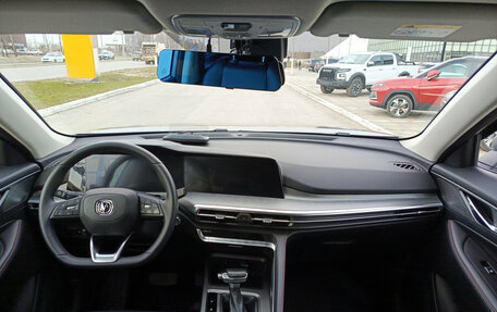 Changan CS35 Plus, 2023 год, 1 970 000 рублей, 17 фотография