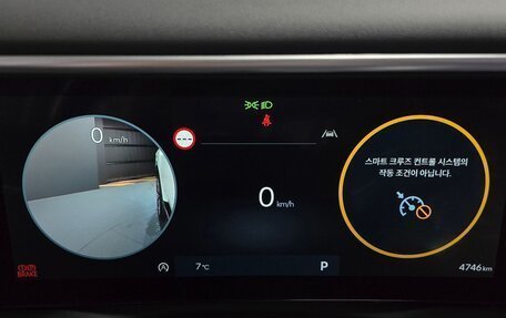 Hyundai Palisade, 2025 год, 7 300 000 рублей, 8 фотография