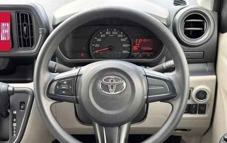 Toyota Passo III, 2022 год, 950 007 рублей, 14 фотография