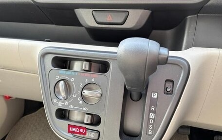 Toyota Passo III, 2022 год, 950 007 рублей, 19 фотография