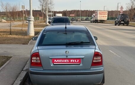 Skoda Octavia IV, 2002 год, 350 000 рублей, 7 фотография