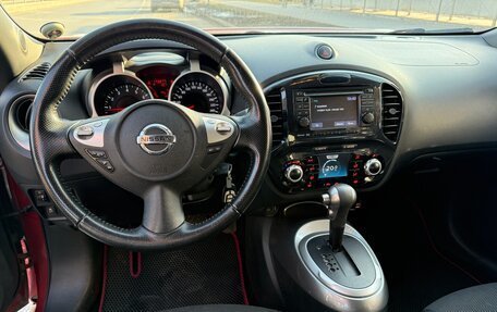 Nissan Juke II, 2012 год, 910 000 рублей, 5 фотография