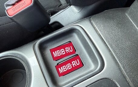 Nissan Juke II, 2012 год, 910 000 рублей, 7 фотография