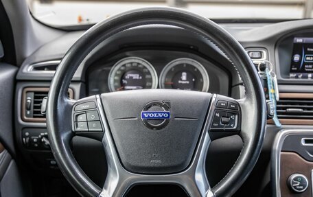 Volvo XC70 II рестайлинг, 2012 год, 1 448 000 рублей, 17 фотография