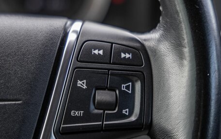 Volvo XC70 II рестайлинг, 2012 год, 1 448 000 рублей, 19 фотография